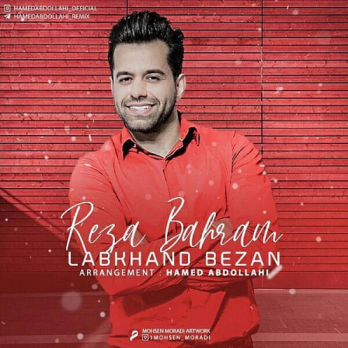 Cover artwork for Labkhand Bezan by Reza Bahram